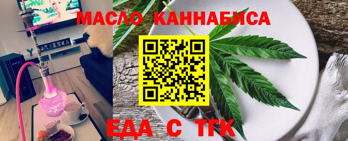MDMA  Лсд 25  Вход с VPN  Кашира  Канабис  Купить наркоту  Мефедрон  ГАШИШ  Cocaine  МЕФ  