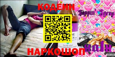 прущие грибы Конаково