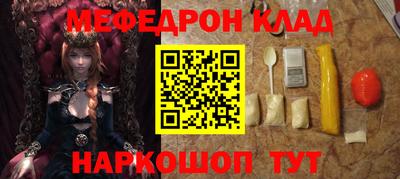 прущие грибы Конаково