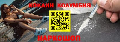прущие грибы Конаково