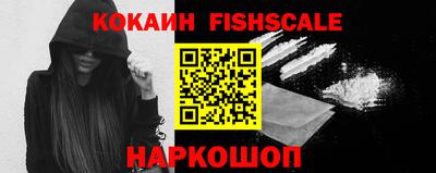 прущие грибы Конаково