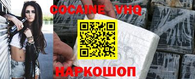 прущие грибы Конаково