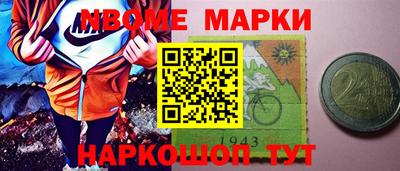 прущие грибы Конаково