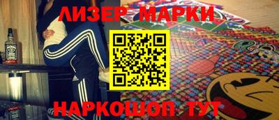 прущие грибы Конаково