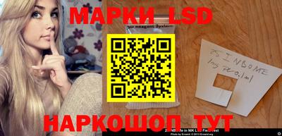 гидропоника Комсомольск-на-Амуре