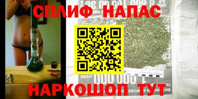 гидропоника Комсомольск-на-Амуре