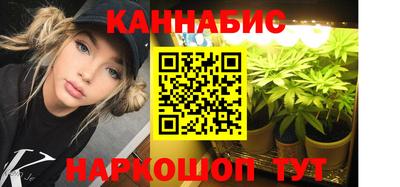 гидропоника Комсомольск-на-Амуре
