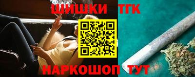 мескалин Коммунар