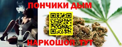 гидропоника Комсомольск-на-Амуре