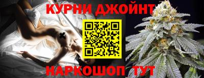 мескалин Коммунар