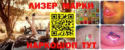 прущие грибы Конаково