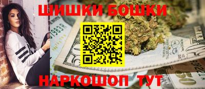 мескалин Коммунар