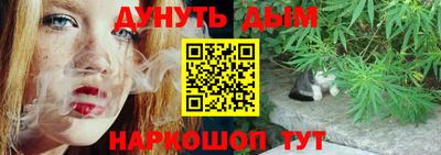 гидропоника Комсомольск-на-Амуре