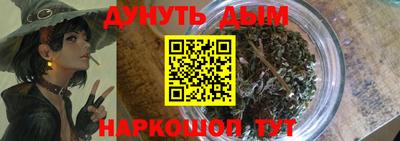 гидропоника Комсомольск-на-Амуре