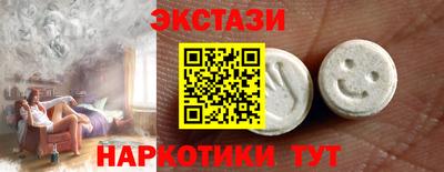 гидропоника Комсомольск-на-Амуре