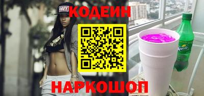 прущие грибы Конаково