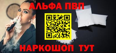 гидропоника Комсомольск-на-Амуре