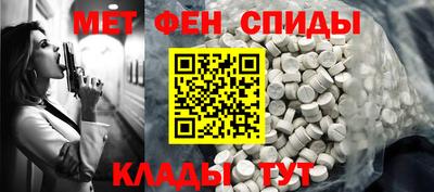 прущие грибы Конаково