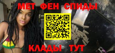 мескалин Коммунар