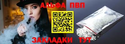 прущие грибы Конаково
