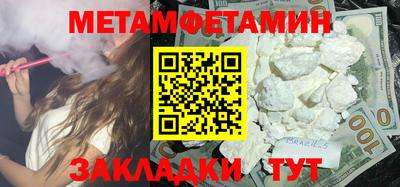 мескалин Коммунар