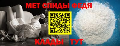 гидропоника Комсомольск-на-Амуре