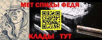 прущие грибы Конаково