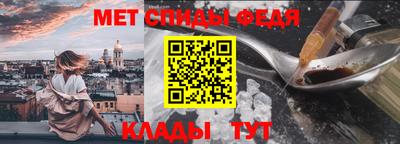 гидропоника Комсомольск-на-Амуре