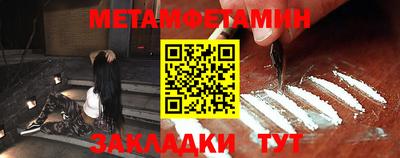 прущие грибы Конаково