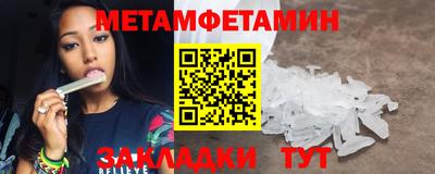 прущие грибы Конаково