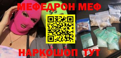 прущие грибы Конаково