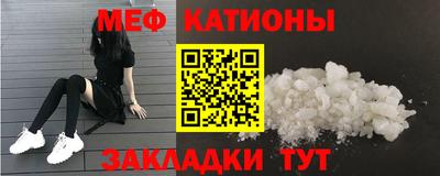 гидропоника Комсомольск-на-Амуре