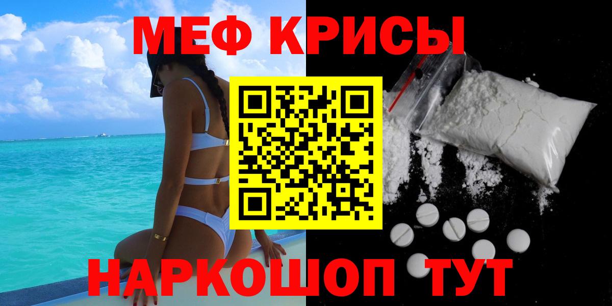  Cocaine Кашира